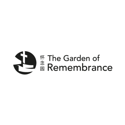 The Garden of Remembrance