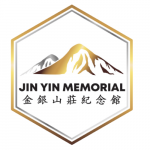 Jin Yin Memorial